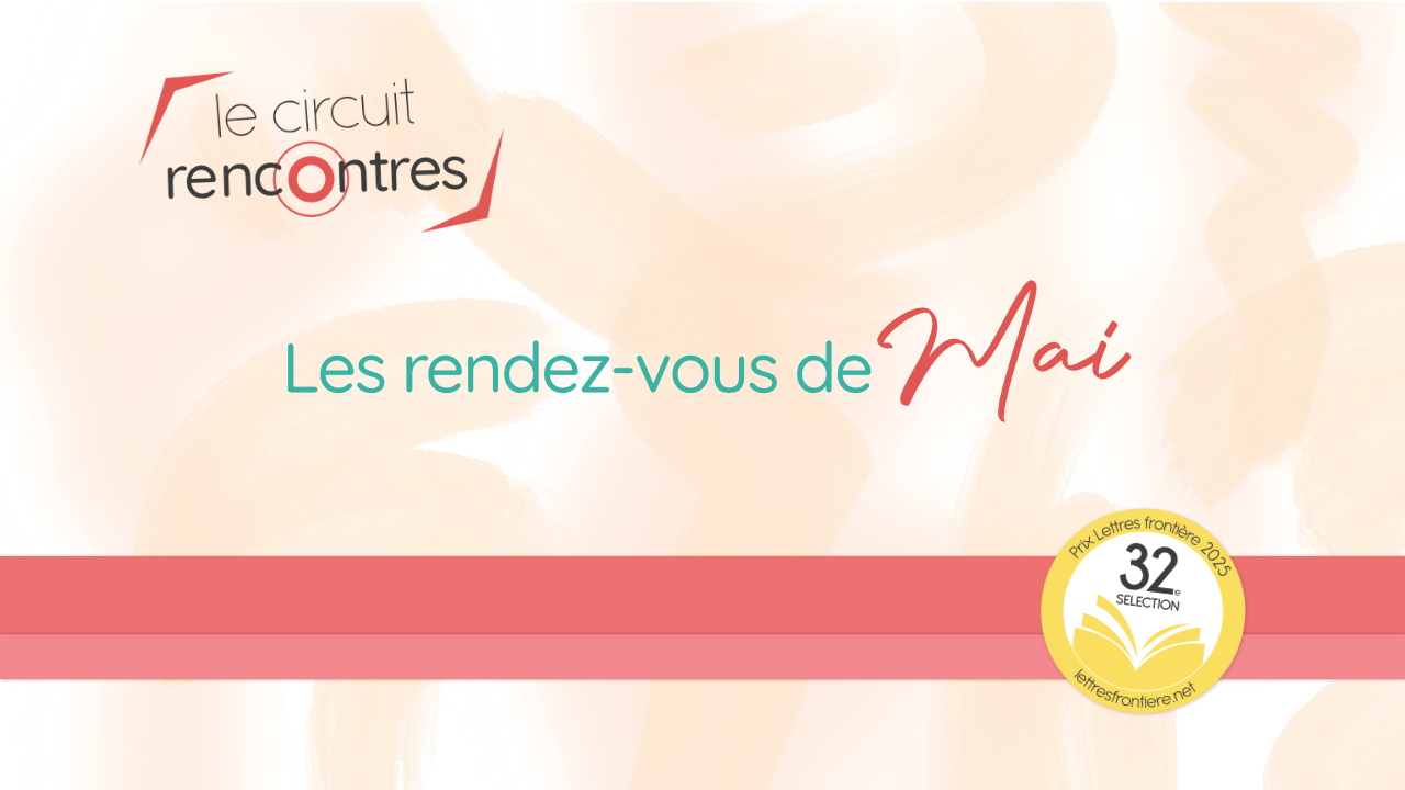 2605_rencontres_site