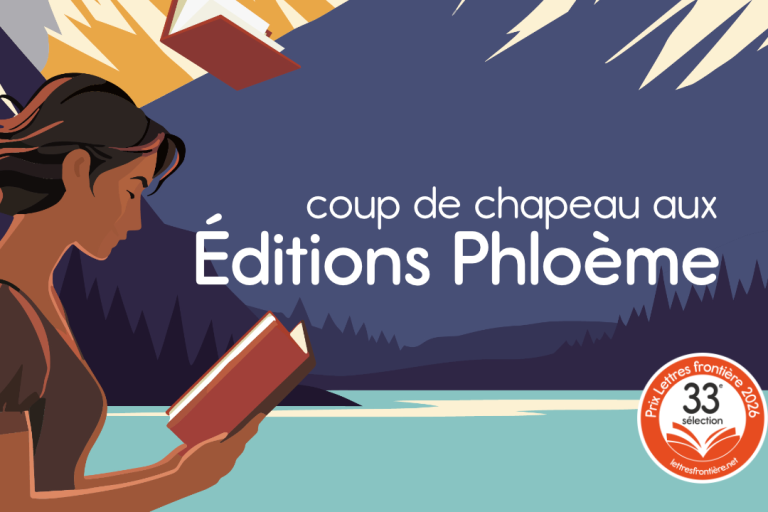 lettres frontiere chapeau 2026 768x512 - Accueil
